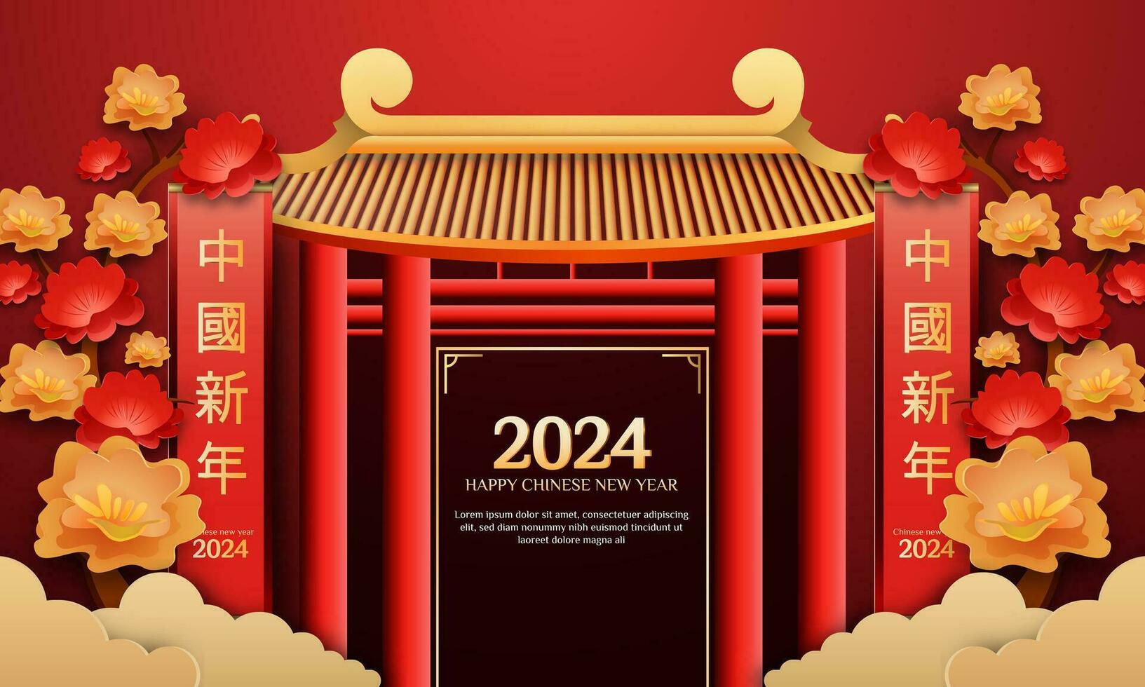 Chinesisch Neu Jahr 2024 3d Hintergrund mit Laterne, Tor, rot und Gold Blume, Wolke zum Banner, Gruß Karte. Text CNY vektor