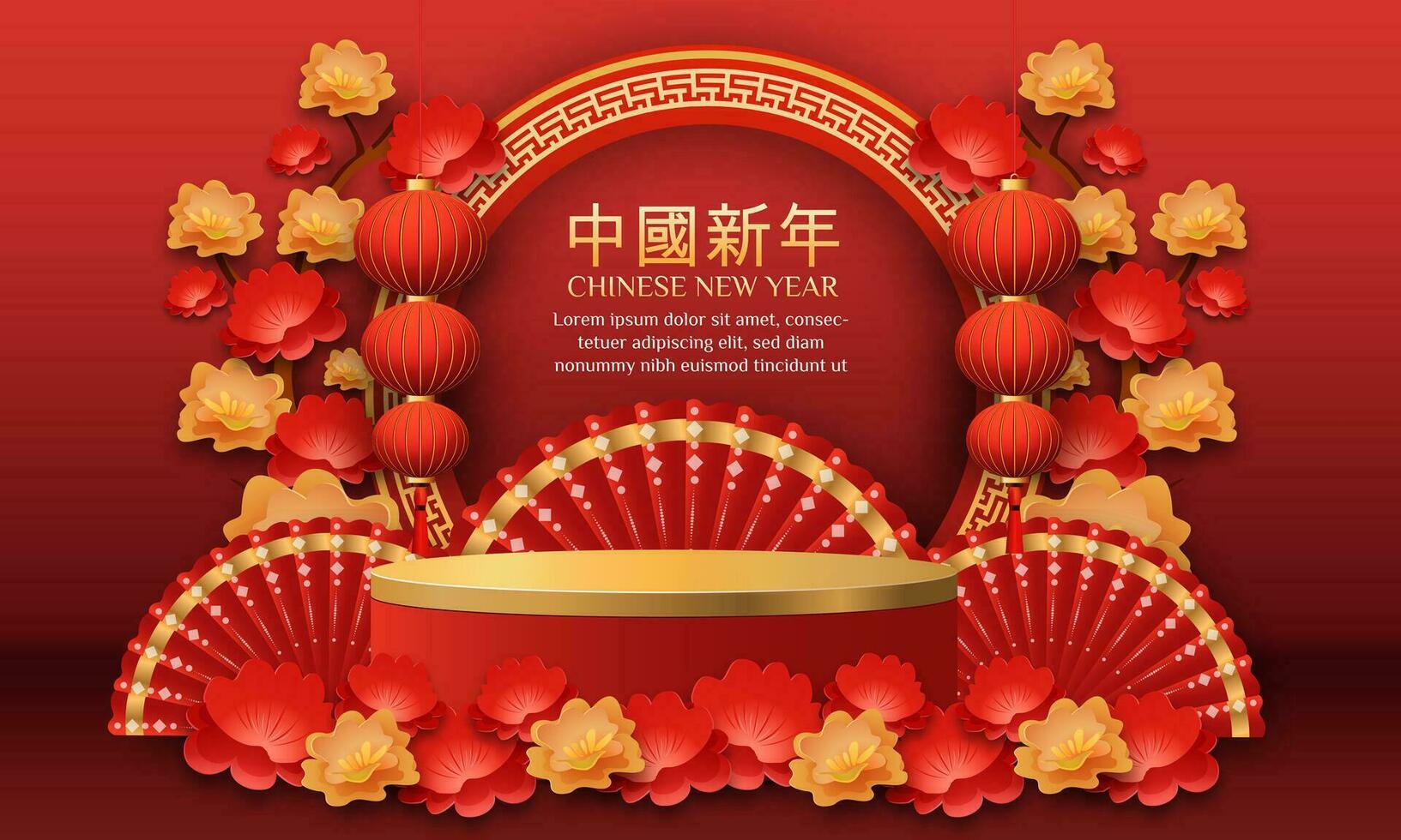 kinesisk ny år försäljning 2024 3d bakgrund med lykta, röd och guld blomma, moln för baner, hälsning card.kinesiska översättning kinesisk ny år vektor
