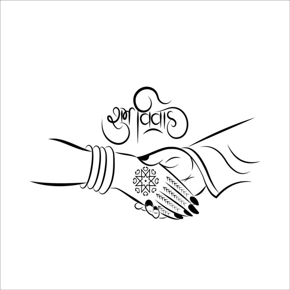 shubh vivah hindi kalligrafi logotyp för bröllop inbjudan kort vektor design.