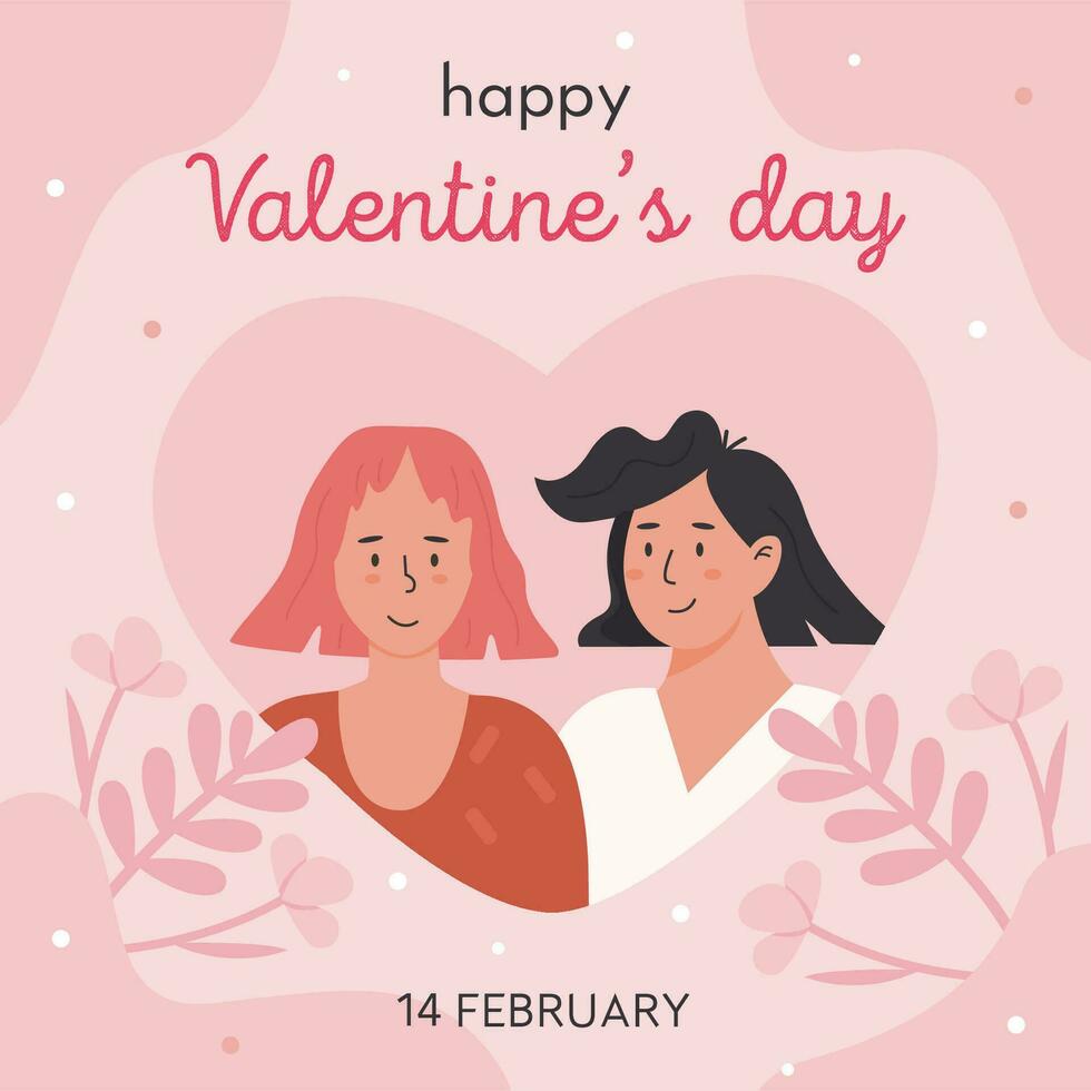 valentines dag fyrkant hälsning kort mall för social media. lesbisk par. porträtt av förtjusande ung kvinnor. homosexuell romantisk partners. vektor platt stil illustration