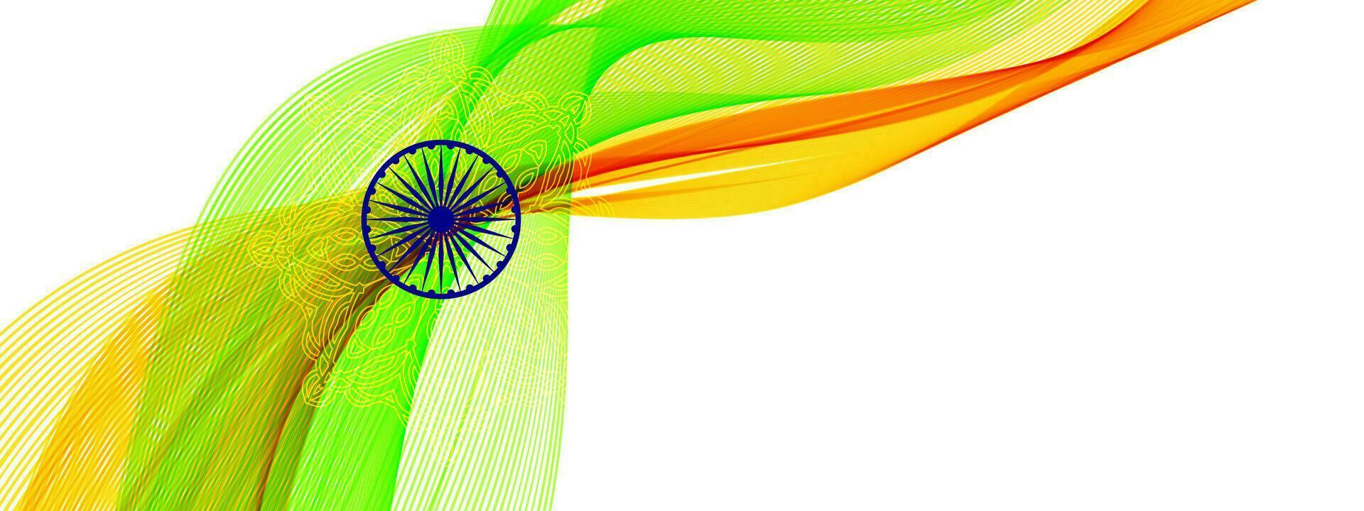 abstrakt dreifarbig indisch Flagge Hintergrund Illustration vektor