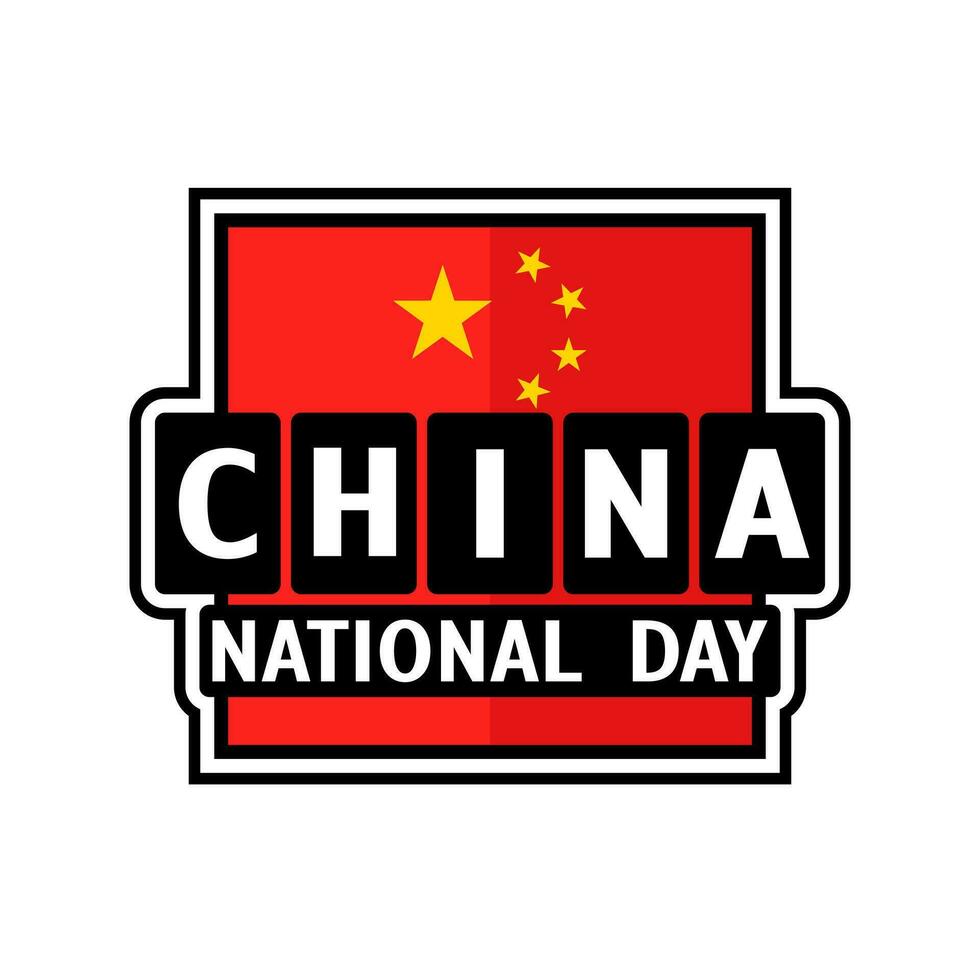 China National Tag Symbol vektor