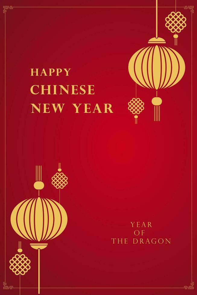 Lycklig kinesisk ny år kinesisk vykort, baner, affisch, kinesiska, element och ornament. vektor dekorativ kinesisk samling för vektor och illustration design