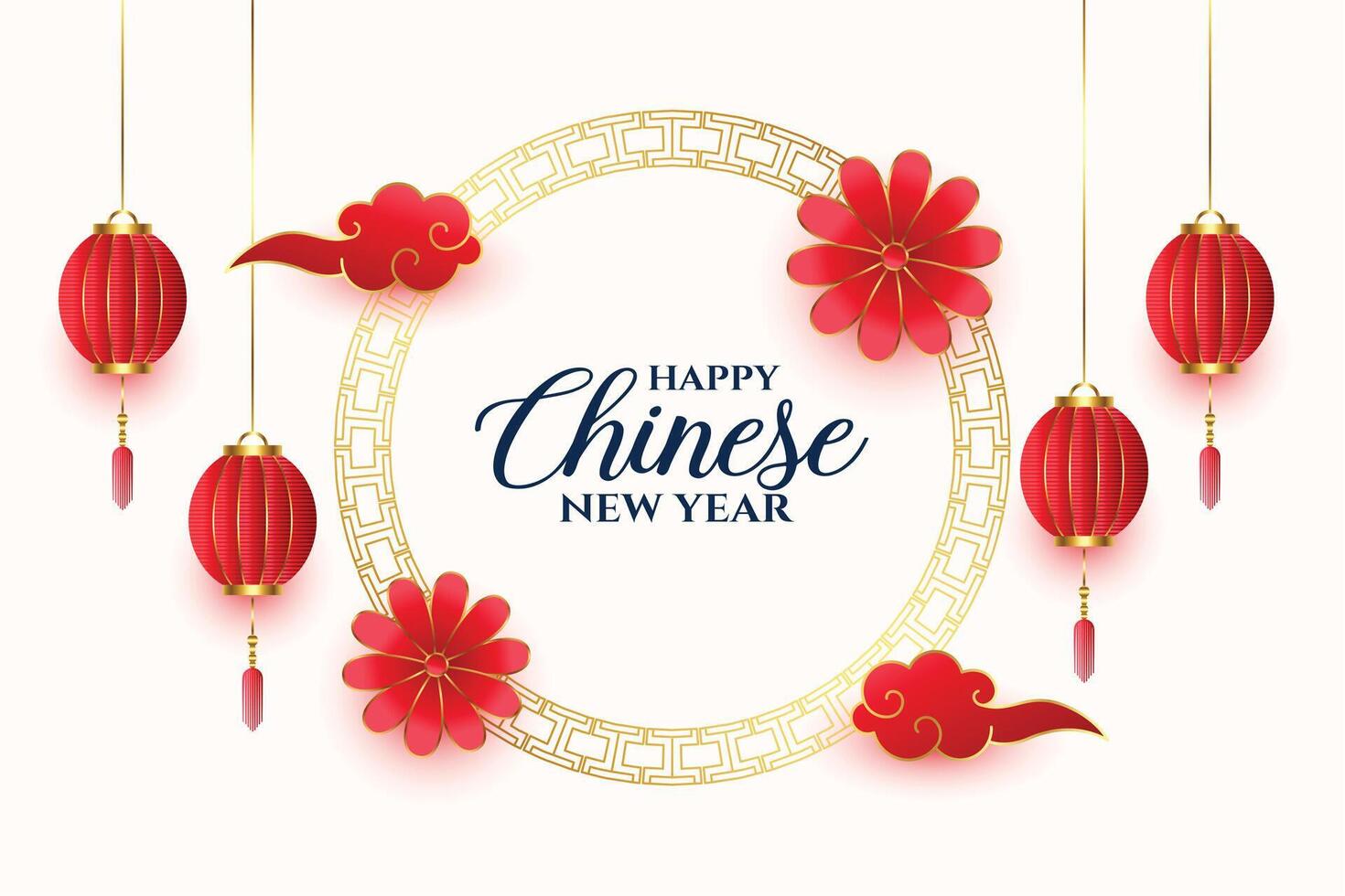 glücklich Chinesisch Neu Jahr 2023 dekorativ Hintergrund vektor