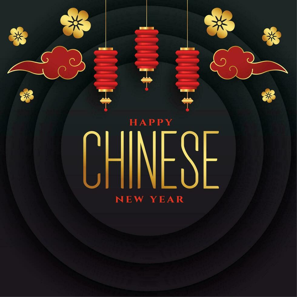 Lycklig kinesisk ny år kulturell dekorativ bakgrund vektor
