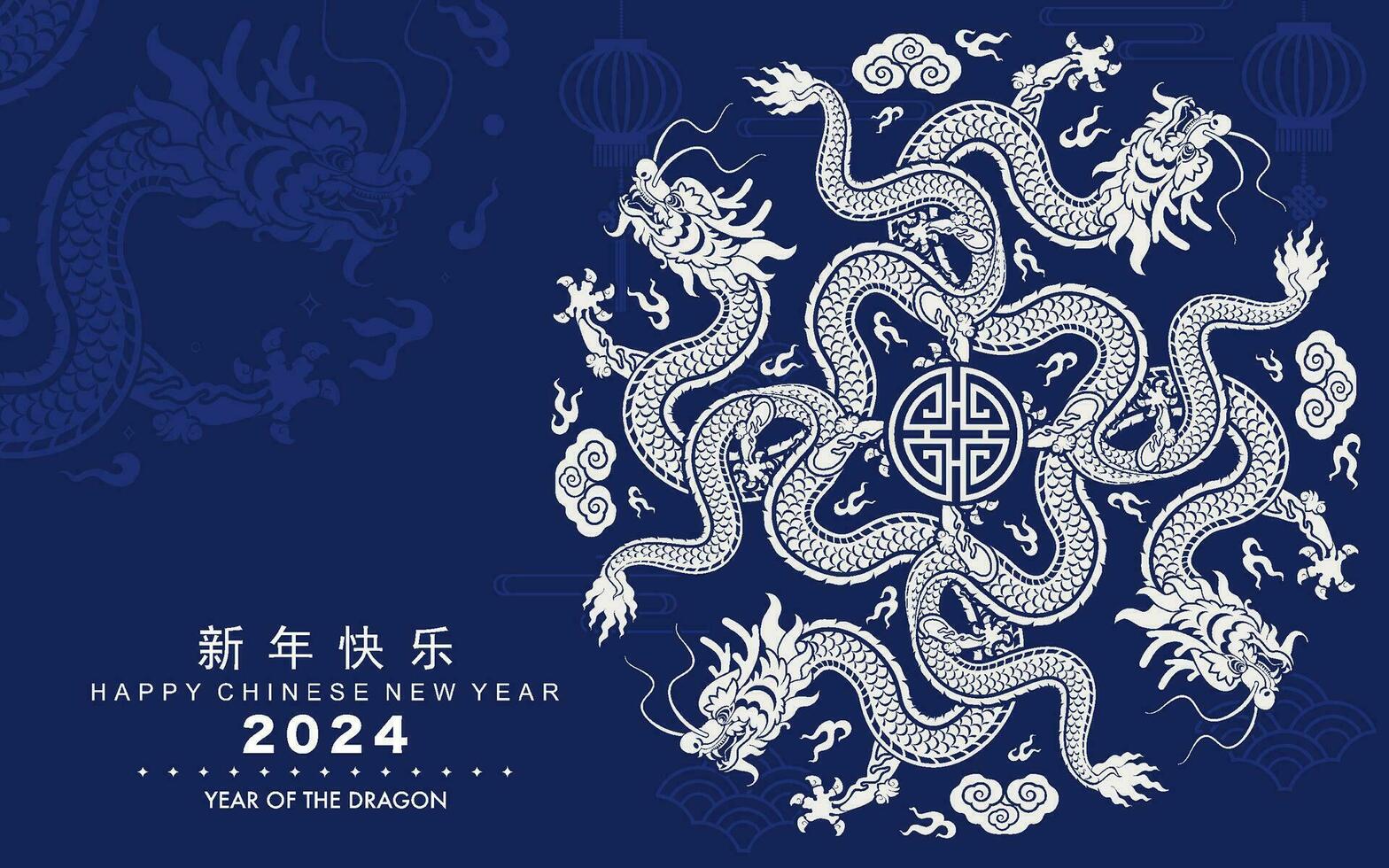 Lycklig kinesisk ny år 2024 de drake zodiaken tecken med blomma, lykta, asiatisk element vektor