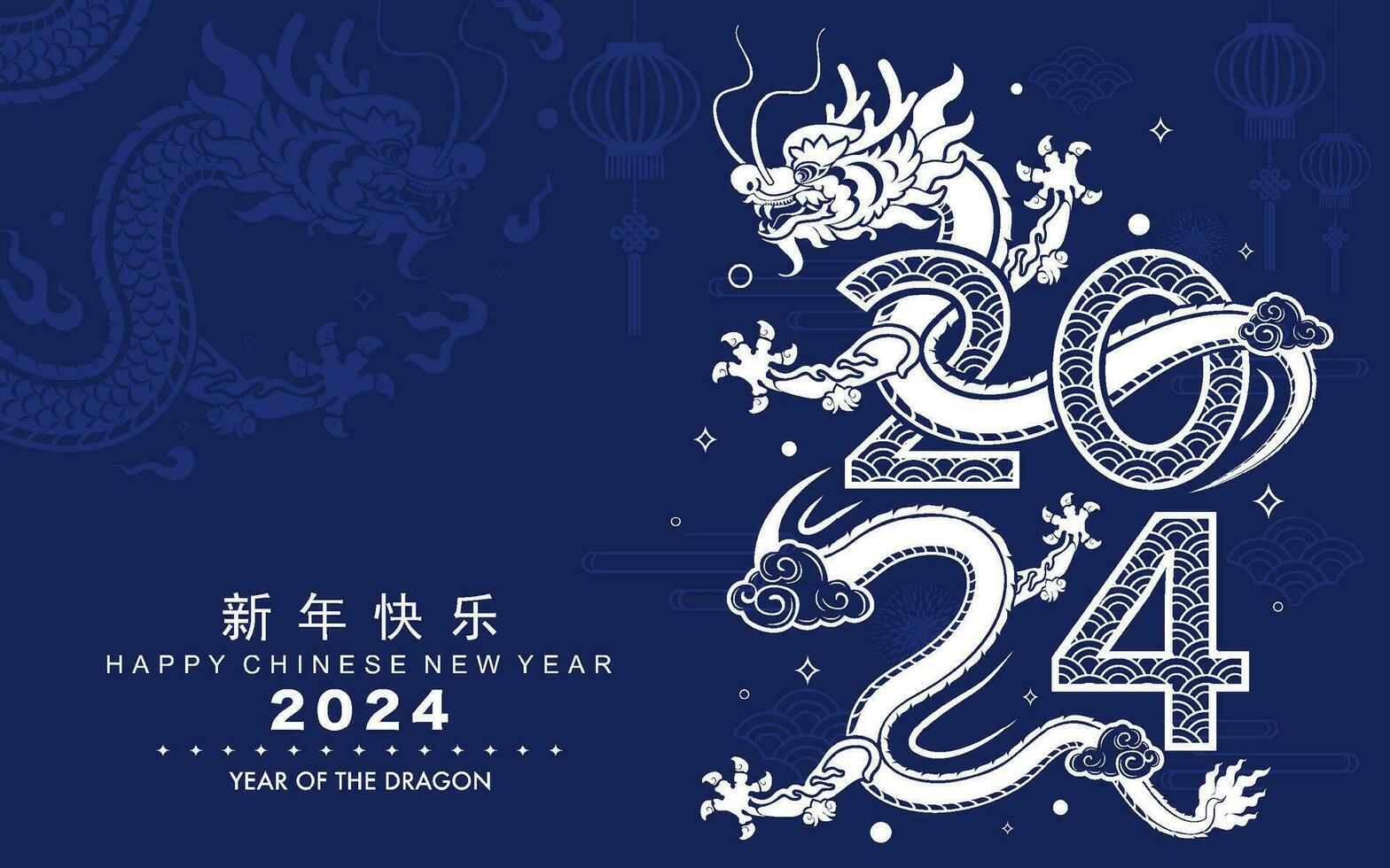 Lycklig kinesisk ny år 2024 de drake zodiaken tecken med blomma, lykta, asiatisk element vektor