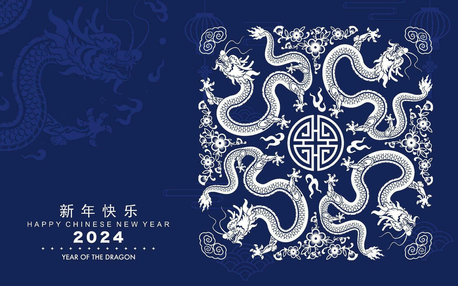 glücklich Chinesisch Neu Jahr 2024 das Drachen Tierkreis Zeichen mit Blume, Laterne, asiatisch Elemente vektor