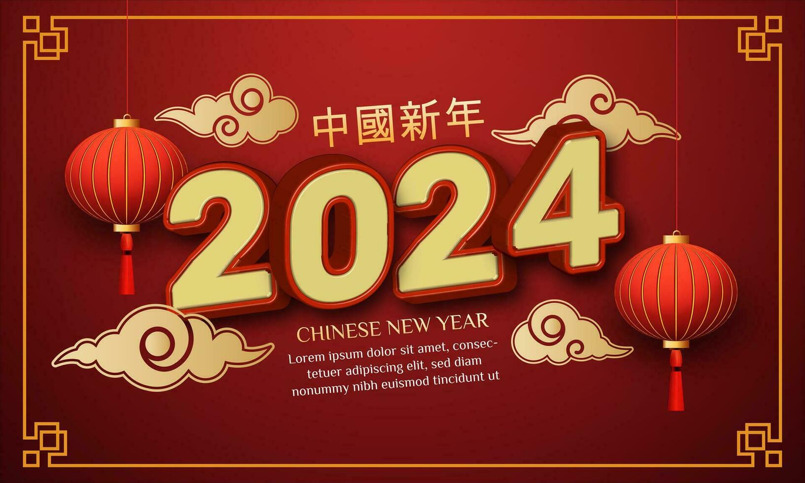 Chinesisch Neu Jahr 2024 3d Hintergrund mit Laterne, rot und Gold Blume, Ventilator zum Banner, Gruß Karte. Chinesisch Übersetzung Chinesisch Neu Jahr vektor