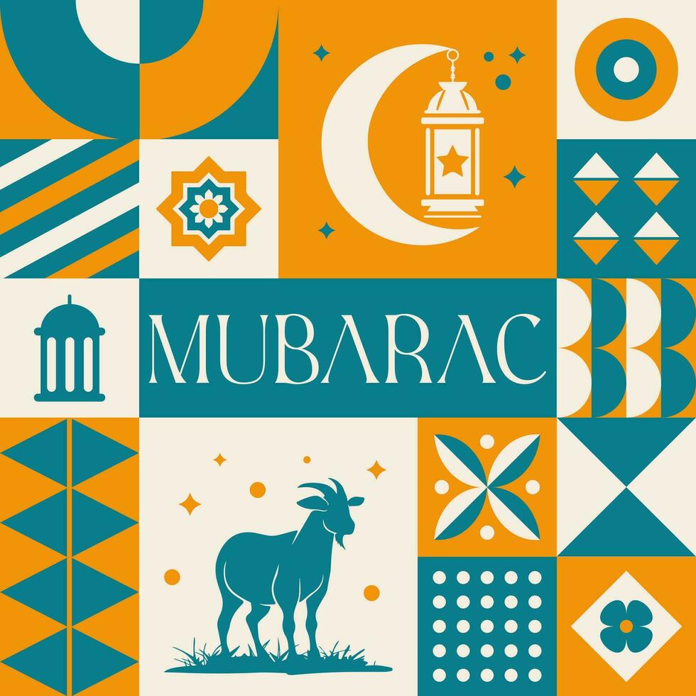 eid Mubarak Mubarac nahtlos Muster im skandinavisch Stil Postkarte mit retro sauber Konzept Design vektor