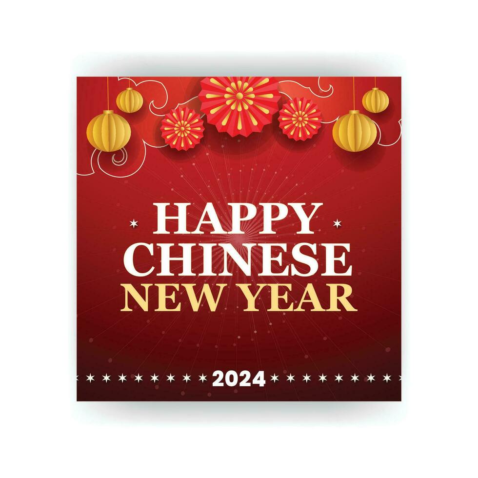 2024 Chinesisch Neu Jahr Feier Sozial Medien Poster Design Vorlage vektor