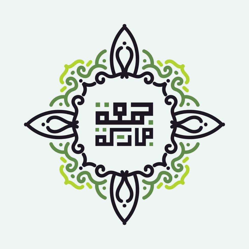 Jumaa Mubaraka arabisches Kalligrafie-Design. Vintage-Logo-Typ für den Karfreitag. grußkarte zum wochenende in der muslimischen welt, übersetzt, möge es ein gesegneter freitag sein vektor