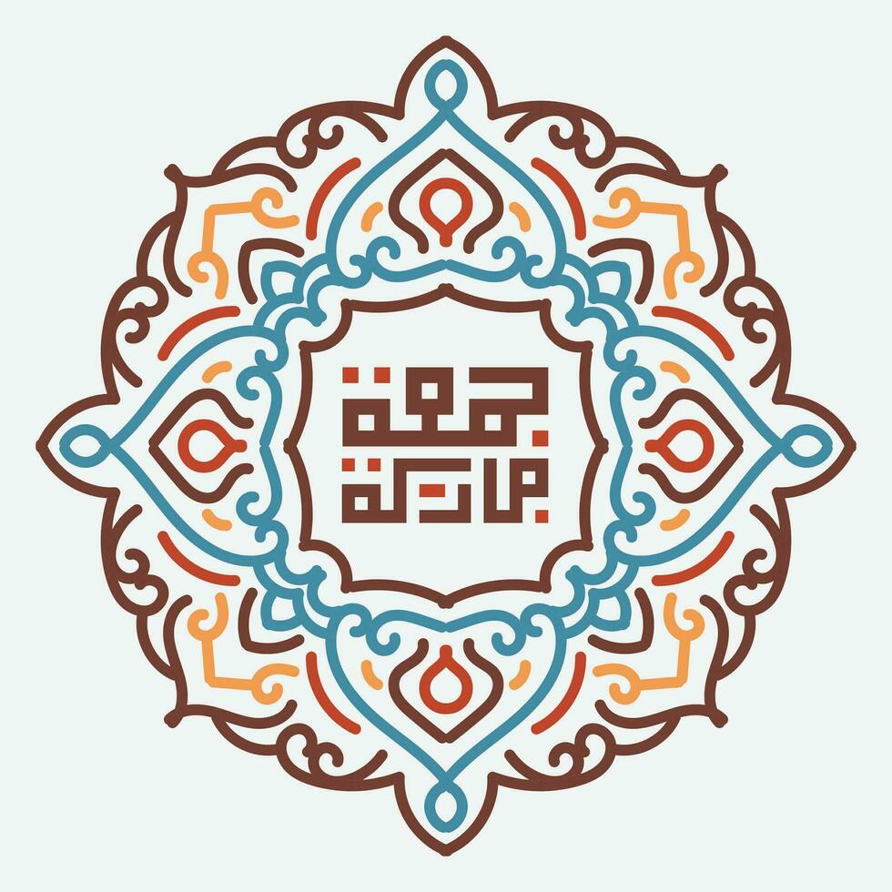 jumaa Mubaraka Arabisch Kalligraphie Design. traditionell Logo Art zum das heilig Freitag. Gruß Karte von das Wochenende beim das Muslim Welt, übersetzt, kann es Sein ein gesegnet Freitag vektor
