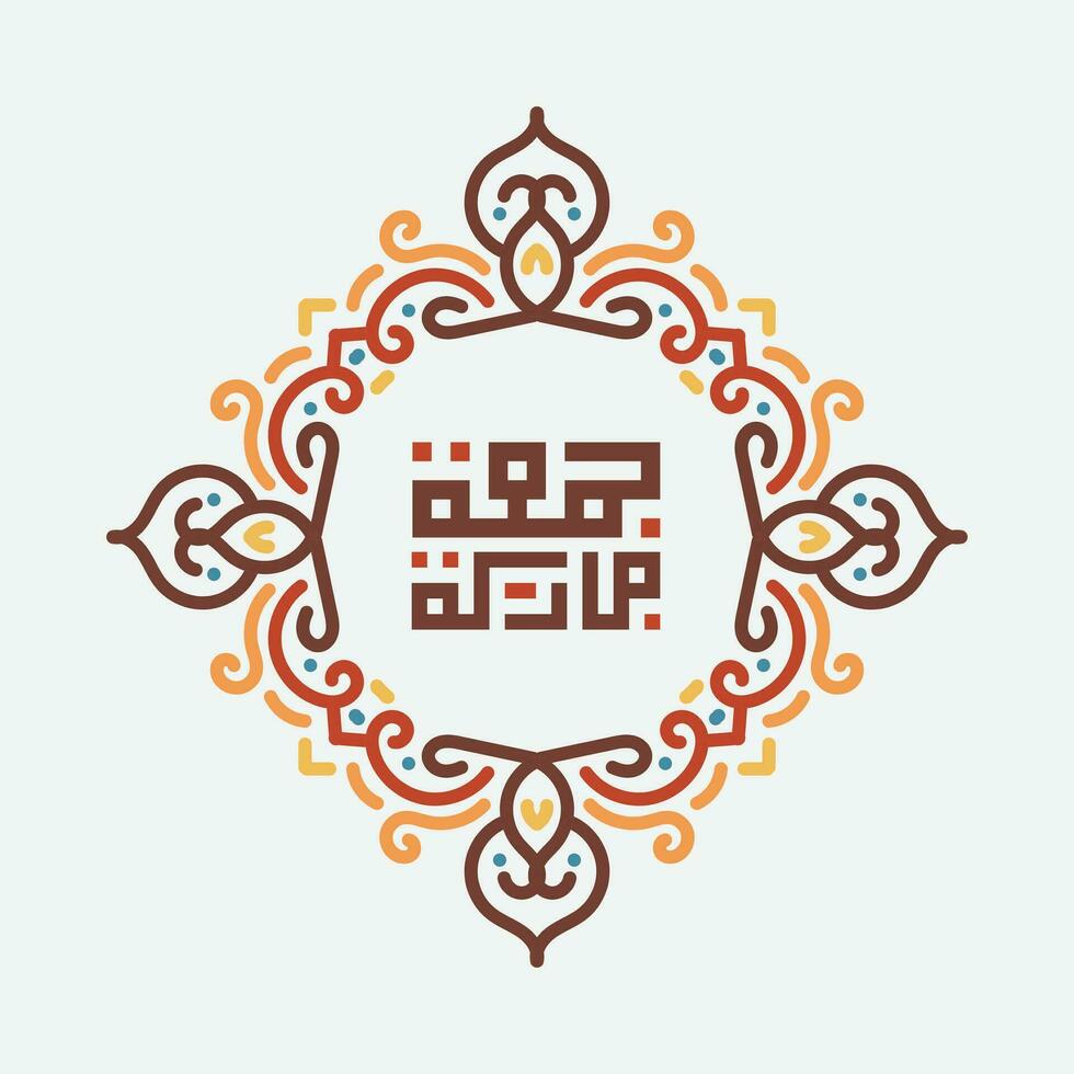 jumaa Mubaraka Arabisch Kalligraphie Design. traditionell Logo Art zum das heilig Freitag. Gruß Karte von das Wochenende beim das Muslim Welt, übersetzt, kann es Sein ein gesegnet Freitag vektor