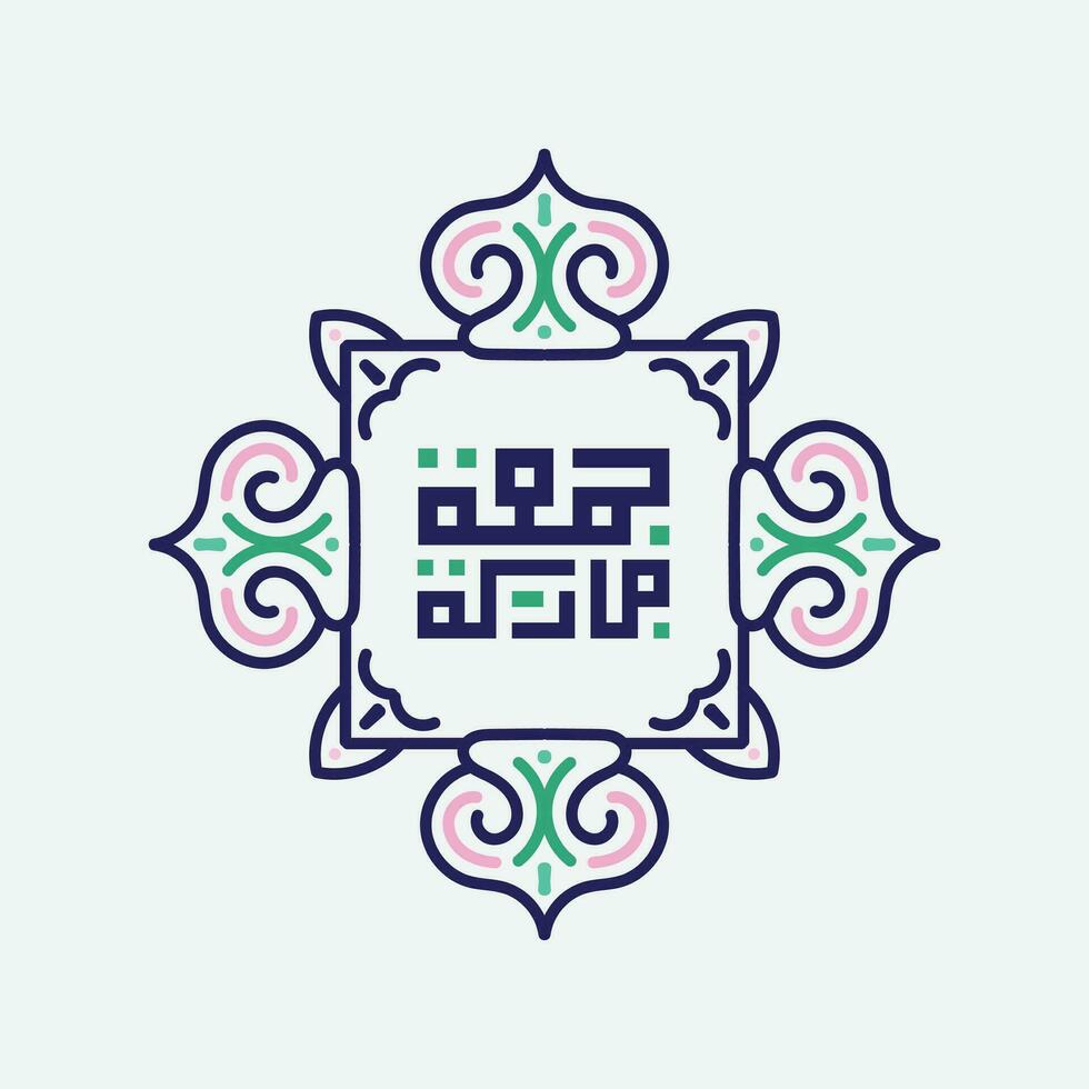 design arabicum kalligrafi av jumma mubarak med ram. de text översättning är välsignad fredag. vektor