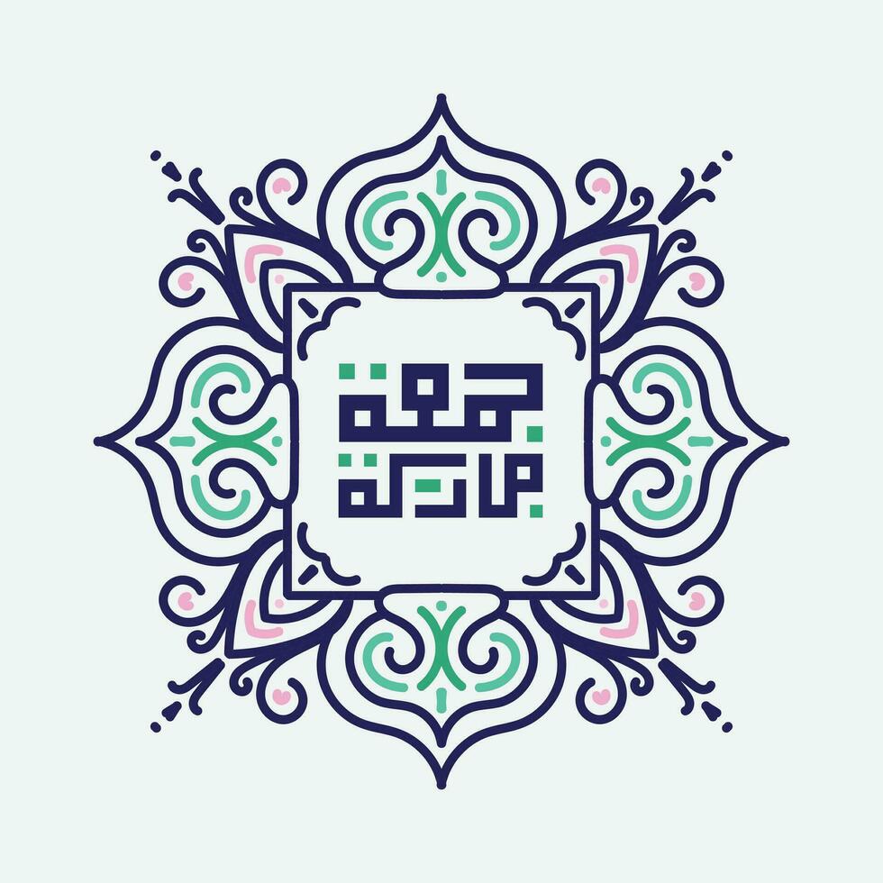 Design Arabisch Kalligraphie von jumma Mubarak mit rahmen. das Text Übersetzung ist gesegnet Freitag. vektor