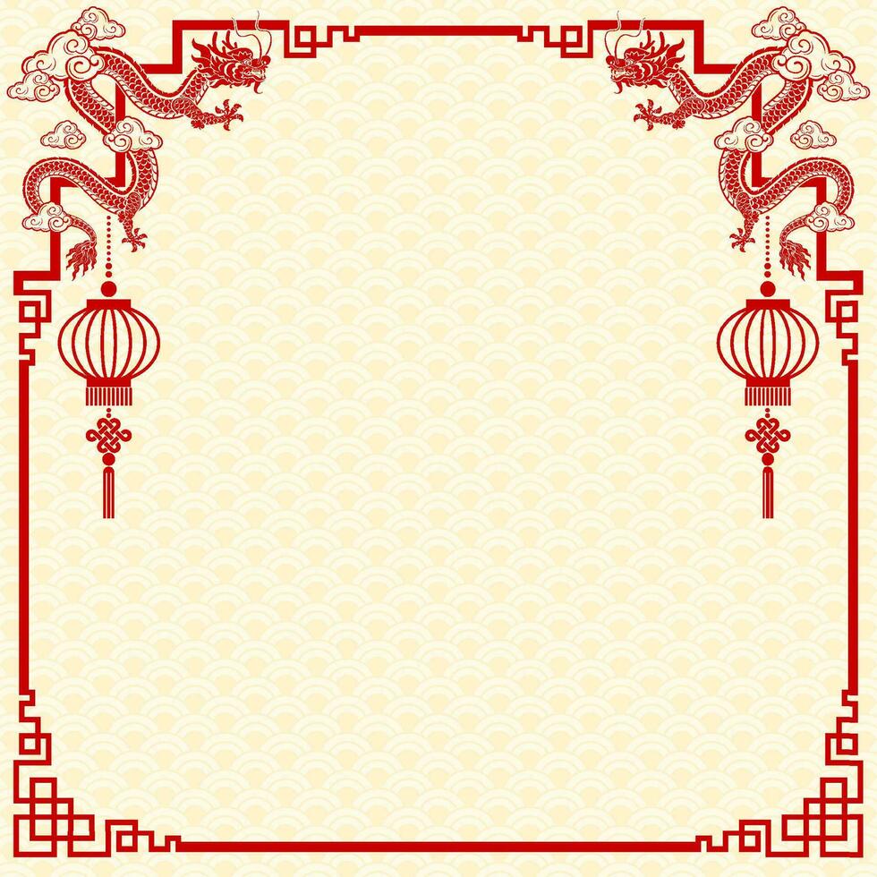 Chinesisch Rahmen Rand zum glücklich Chinesisch Neu Jahr 2024 Jahr von das Drachen Tierkreis Zeichen vektor