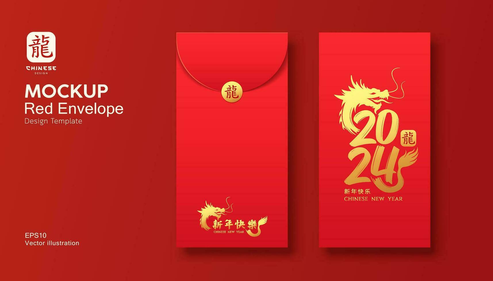 röd kuvert falsk upp, ang pao år av de drake 2024 design, tecken översättning drake och Lycklig ny år, eps10 vektor illustration.