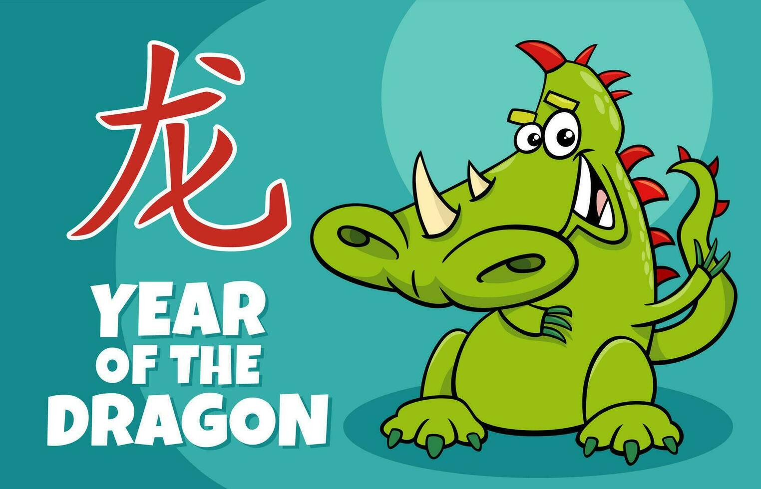 Chinesisch Neu Jahr Design mit Karikatur Drachen Charakter vektor