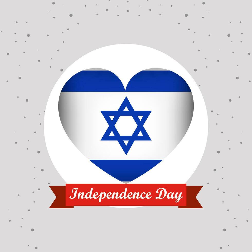 Israel Unabhängigkeit Tag mit Herz Emblem Design vektor