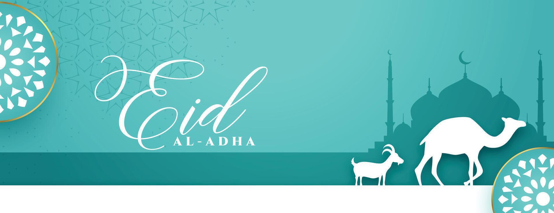 eid al Adha bakrid festival baner design vektor