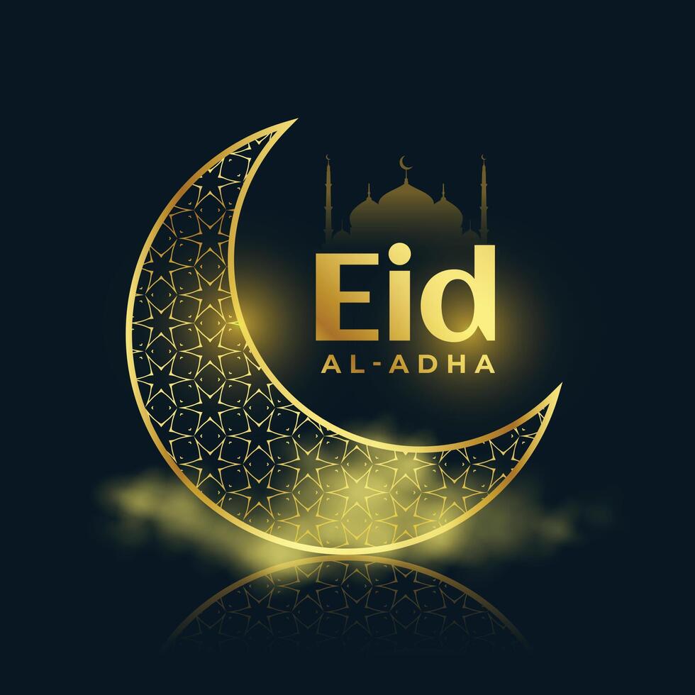 eid al adha glänzend islamisch Stil Gruß Design vektor