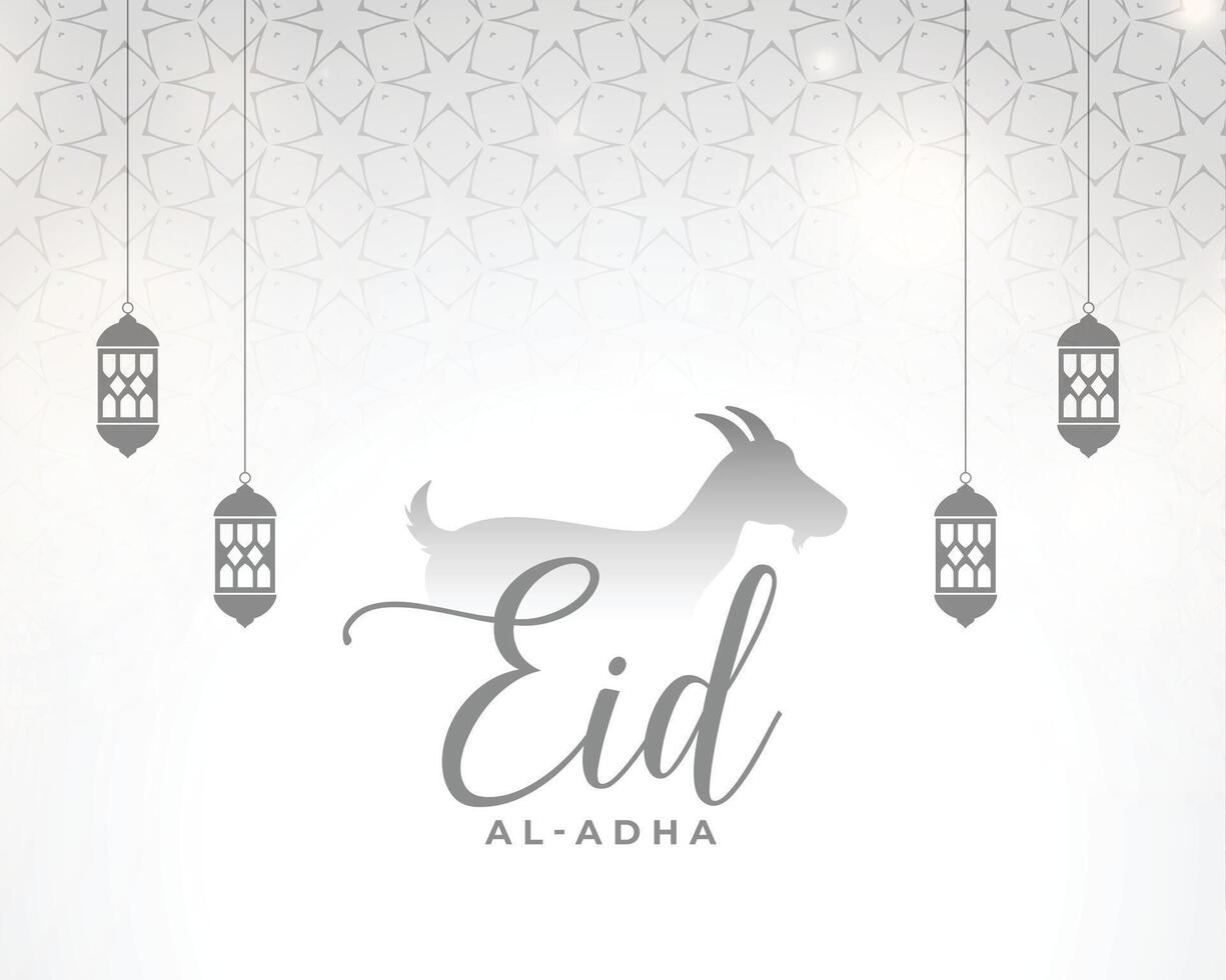 eid al adha Mubarak Karte Design vektor