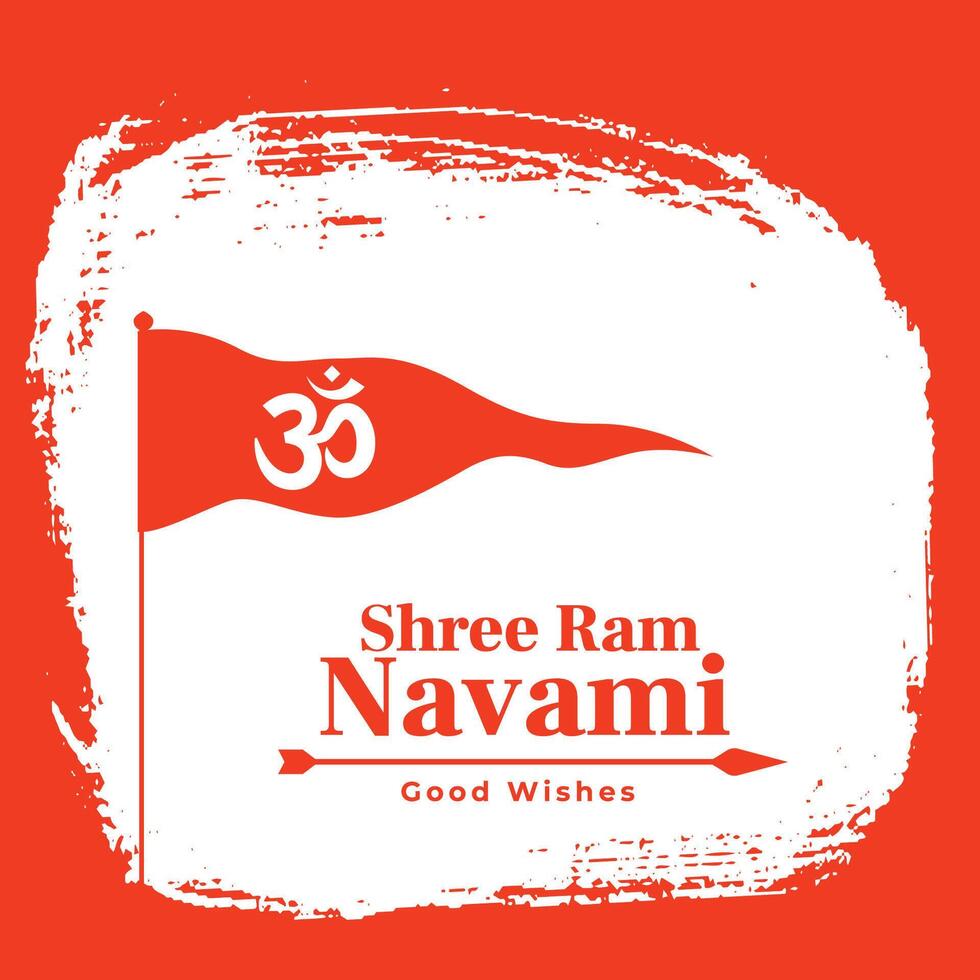 shree Bagge navami festival bakgrund design vektor