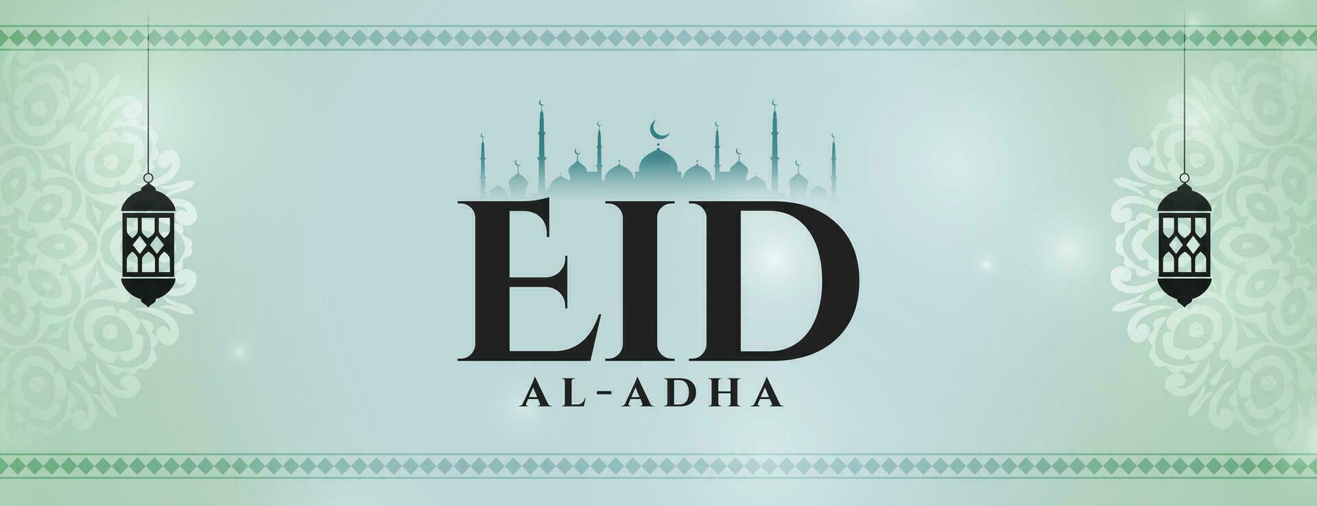 eid al Adha islamic hälsning med lykta dekoration vektor