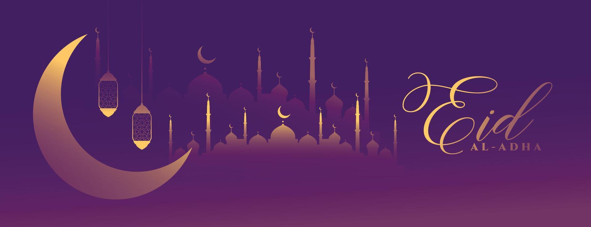 eid al adha glänzend lila Banner vektor