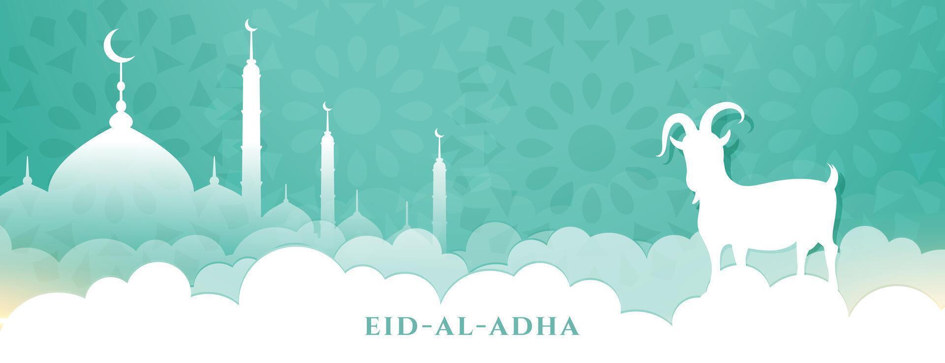 härlig eid al Adha festival baner design vektor