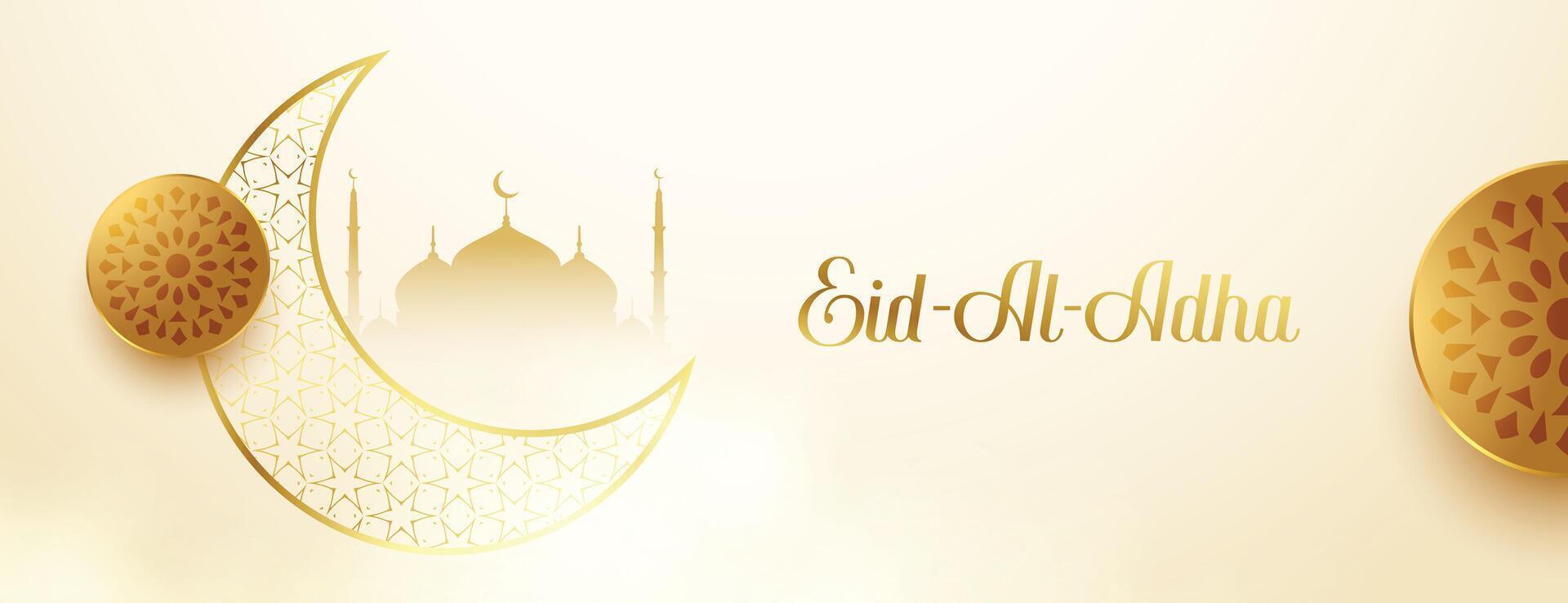 eid al adha golden Prämie Banner Design vektor