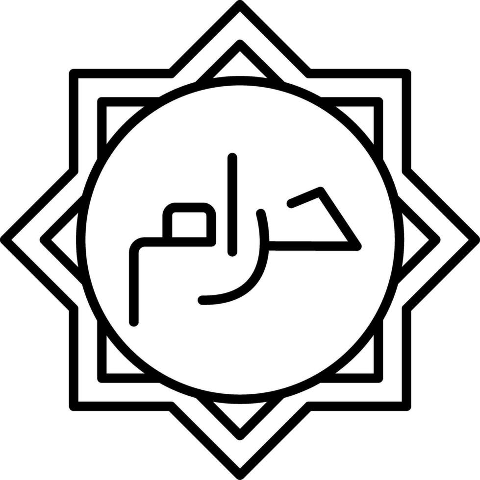 Symbol für Haram-Linie vektor