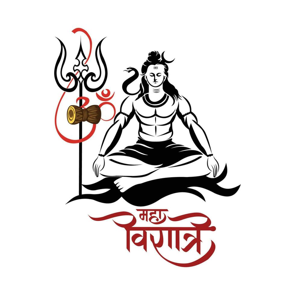 Lycklig maha shivratri festival vektor design