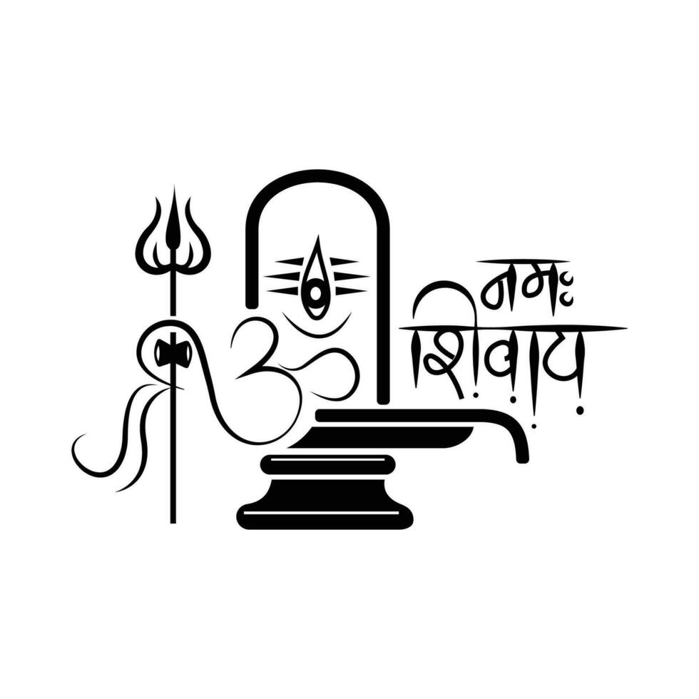 Lycklig maha shivratri festival vektor design