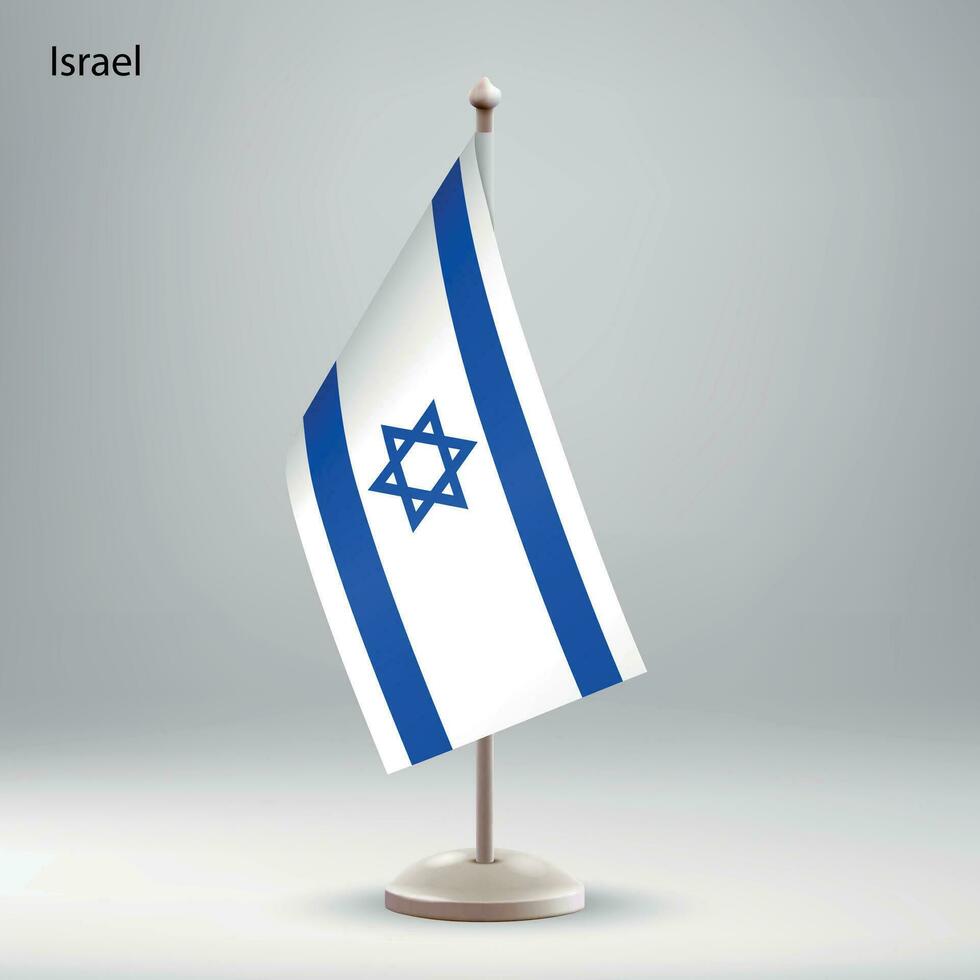 flagga av Israel hängande på en flagga stå. vektor