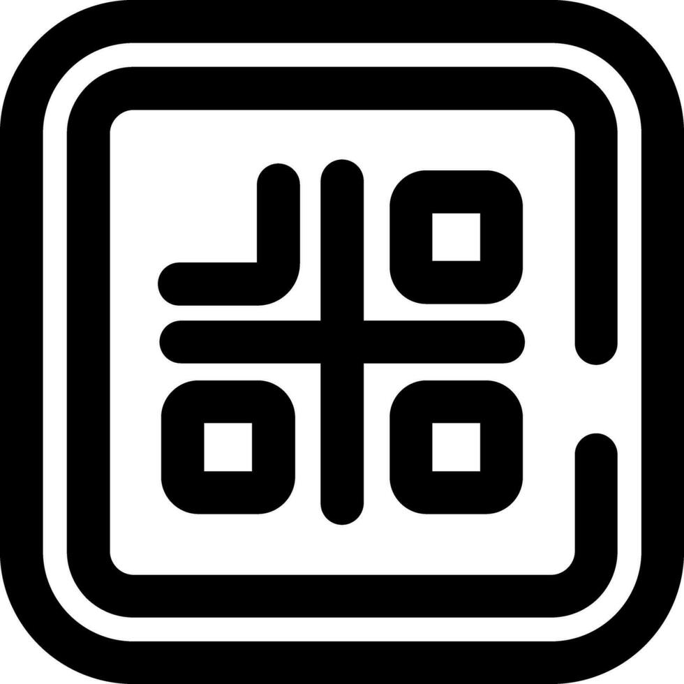 QR-Codezeilensymbol vektor