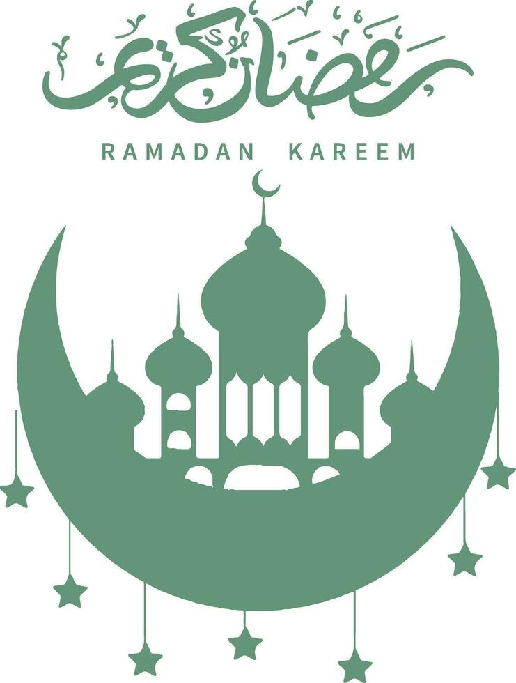 ramadan mubarak text och arabicum bakgrund illustration design vektor