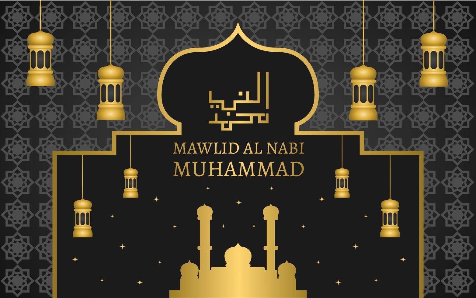 schwarzer Prophet Muhammad-Geburtstags-Hintergrund-Design. vektor