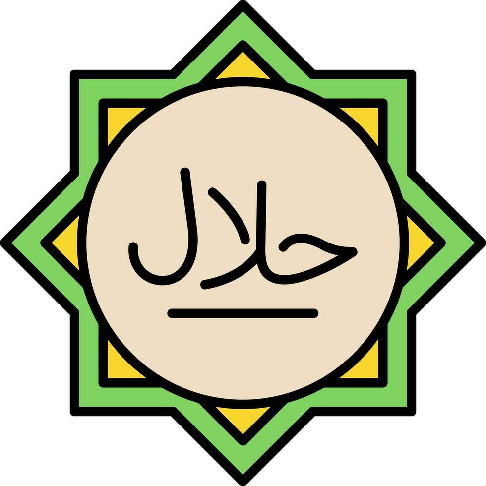 halal Linie gefüllt Symbol vektor
