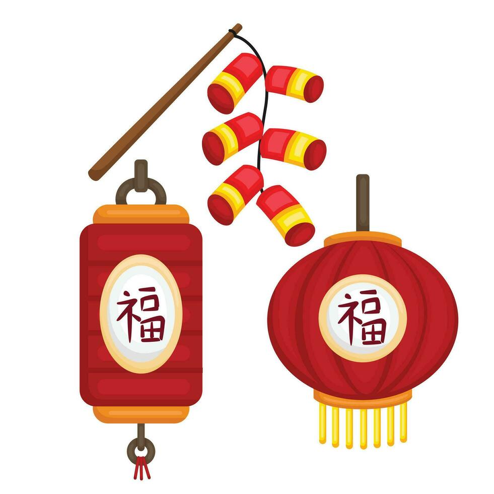 klassisch Lampion Chinesisch Neu Jahr Dekoration Ornamente Zubehör Karikatur Illustration Vektor Clip Art Aufkleber