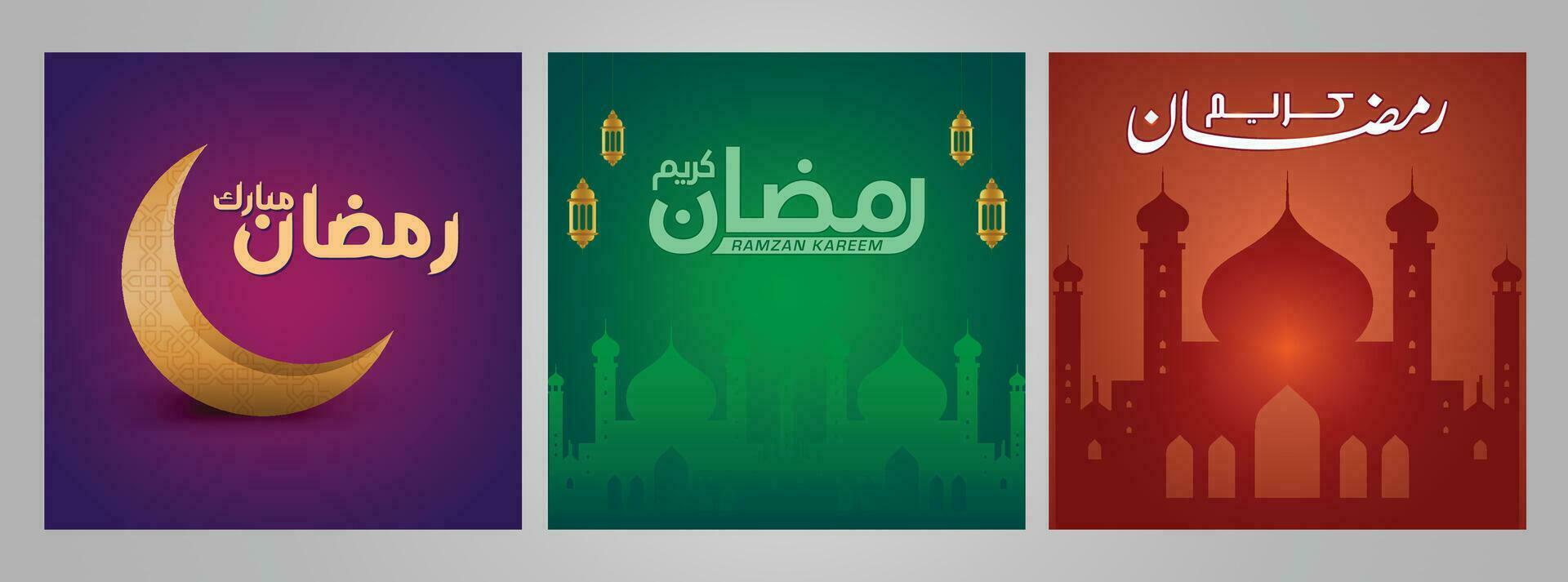 einstellen von Ramadan Mubarak Kalligraphie - - Ramzan Mubarak Designs vektor