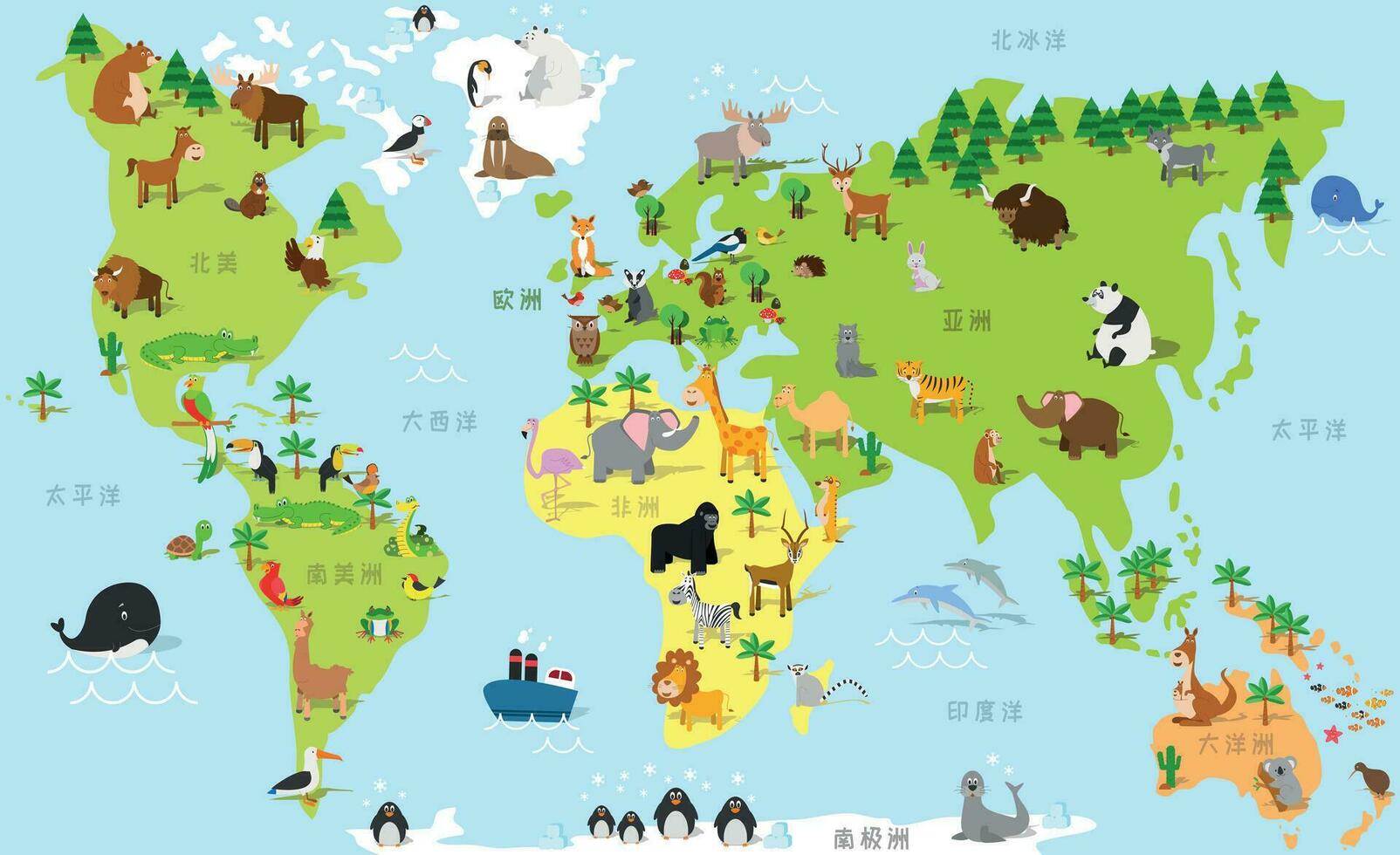rolig tecknad serie värld Karta i kinesisk med traditionell djur av Allt de kontinenter och hav. vektor illustration för förskola utbildning och barn design