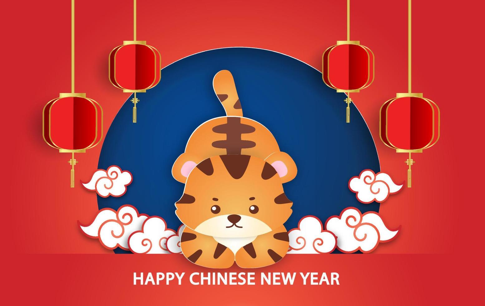 Chinesisches Neujahr 2022 Jahr des Tigers Grußkarte im Scherenschnitt-Stil vektor