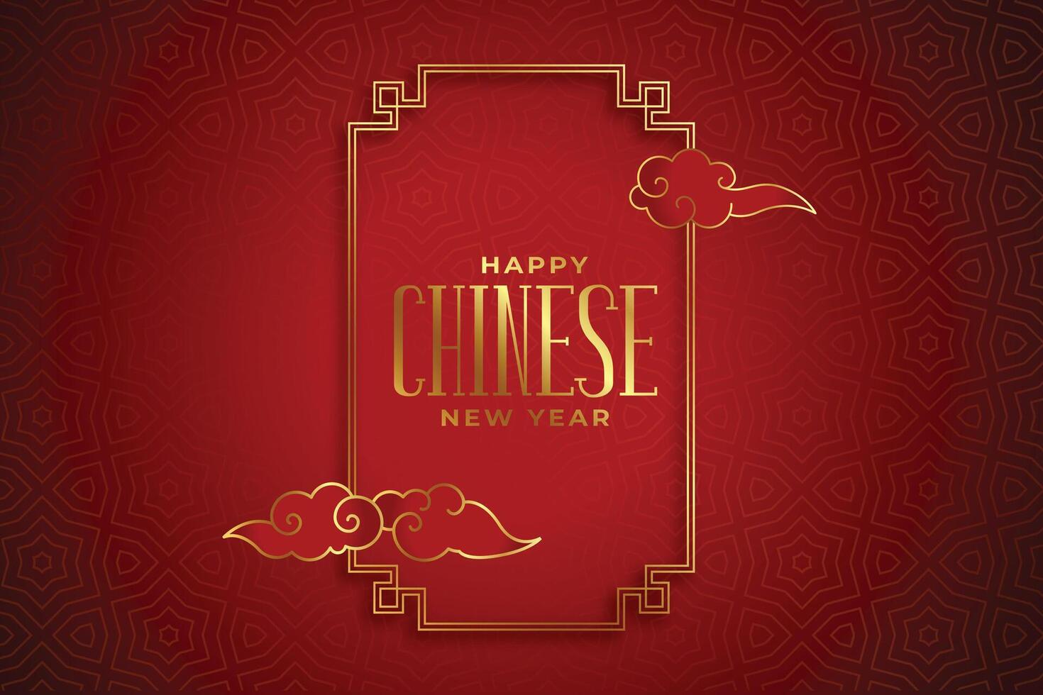 glücklich Chinesisch Neu Jahr Schöne Grüße auf rot dekorativ Hintergrund vektor