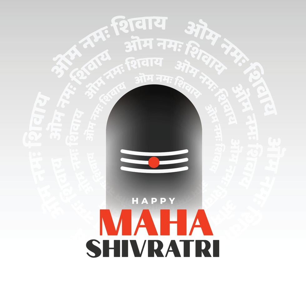 maha Shivratri Festival Gruß mit zittern Design vektor