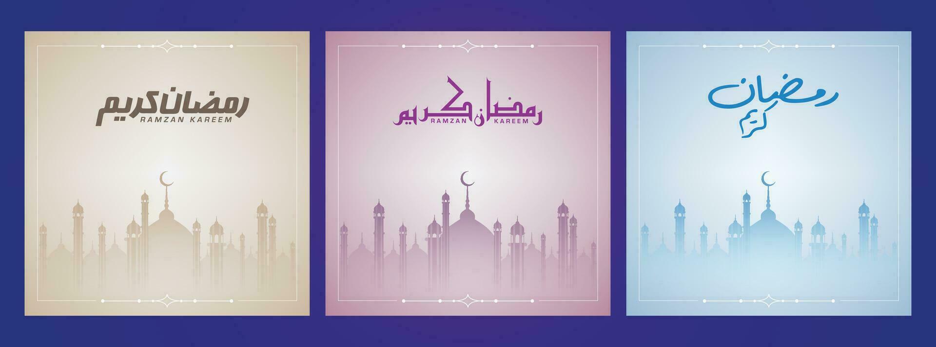 einstellen von Ramadan Mubarak Kalligraphie - - Ramzan Mubarak Designs vektor