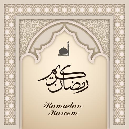 Ramadan Kareem Greeting Bakgrund Islamic Arch vektor