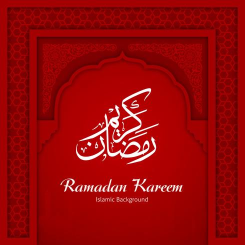 Ramadan Kareem Greeting Bakgrund Islamic Arch vektor