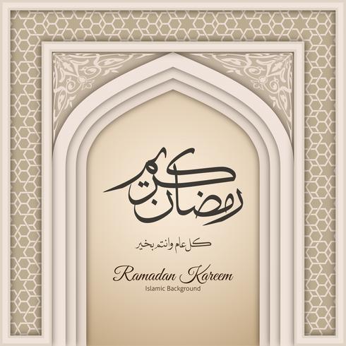 Ramadan Kareem Greeting Bakgrund Islamic Arch vektor